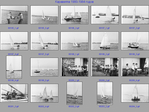 Caravella80_index_027